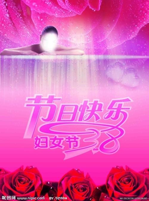 华盛顿大学学生卡